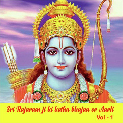 Sri Rajaram Ji Ki Katha Bhajan or Aarti, Vol. 1_poster_image