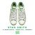 Stan Smith