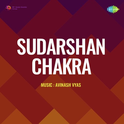Sudarshan Chakra
