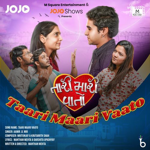 Taari Maari Vaato (From "Taari Maari Vaato")