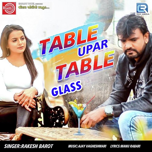 Table Upar Table Glass