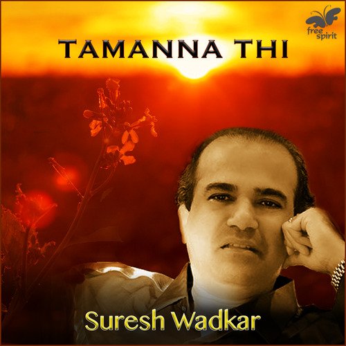 Tamanna Thi (Radio Edit)