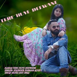 Tere Huye Deewane-FDFacyZvT2I