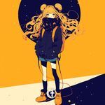 The One For Me (feat. Aureonix) (Slowed + Reverb)