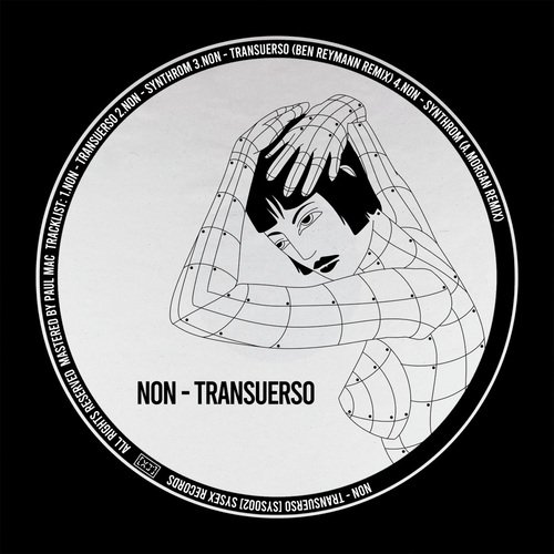 Synthrom (A.Morgan Remix)