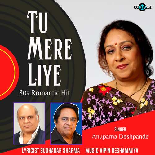 tu-mere-liye-song-download-from-tu-mere-liye-jiosaavn