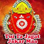 Tui Ta Jagat Jakar Maa