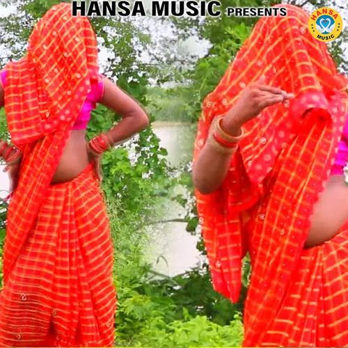 Tune Banaye Janu Doi Doi Yaar