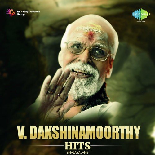 V. Dakshinamoorthy Hits