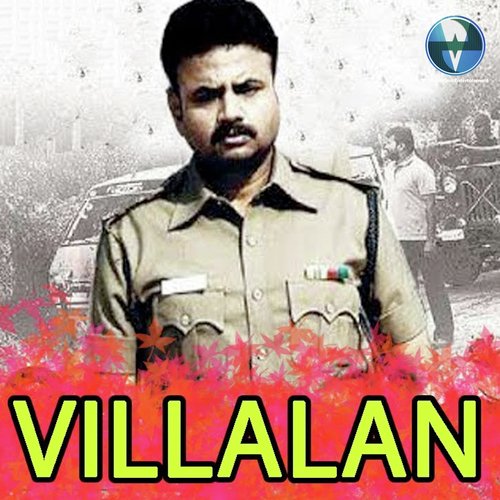 Villalan_poster_image