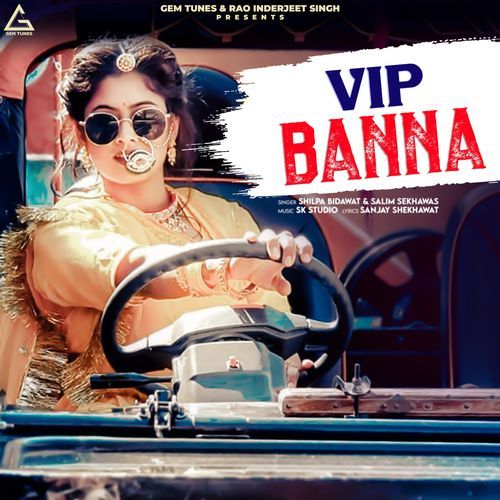 Vip Banna