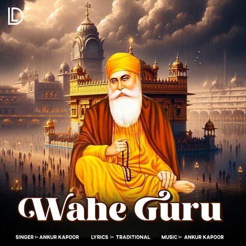 Wahe Guru