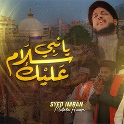 Ya Nabi Salam Alaika-RylfUwIFB3Y