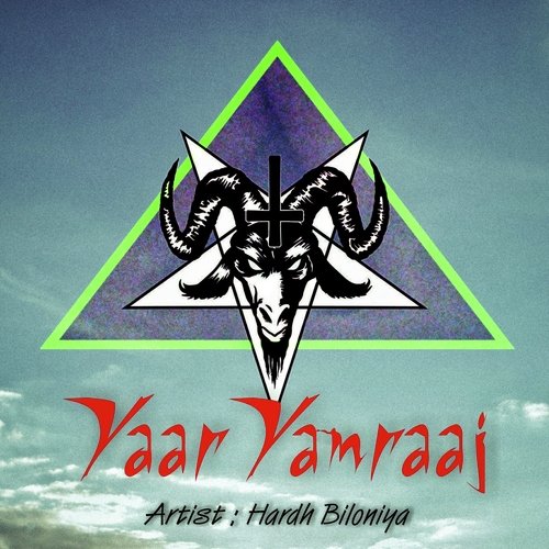 Yaar Yamraaj