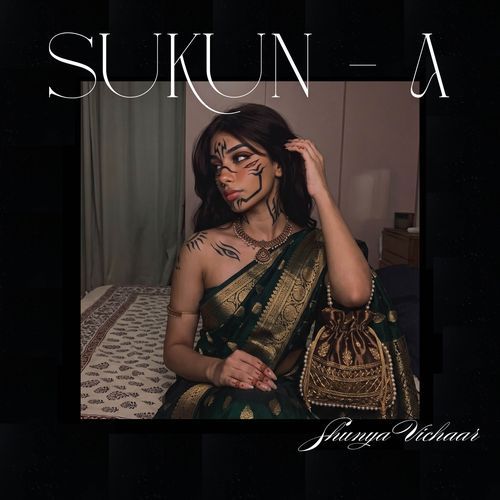 sukun - a