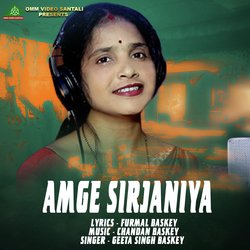 AMGE SIRJANIYA-EgQufhFcYFs