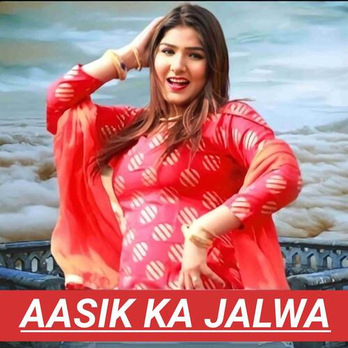 Aasik ka jalwa