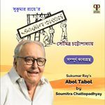 Abol Tabol (Original)