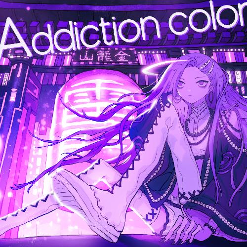 Addiction Color_poster_image