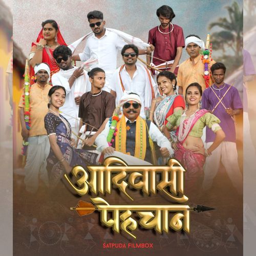 Adivasi Pehchan-okv tunes