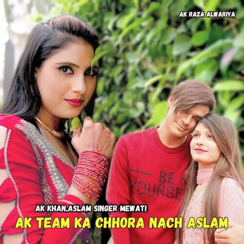 Ak Team Ka Chhora Nach Aslam