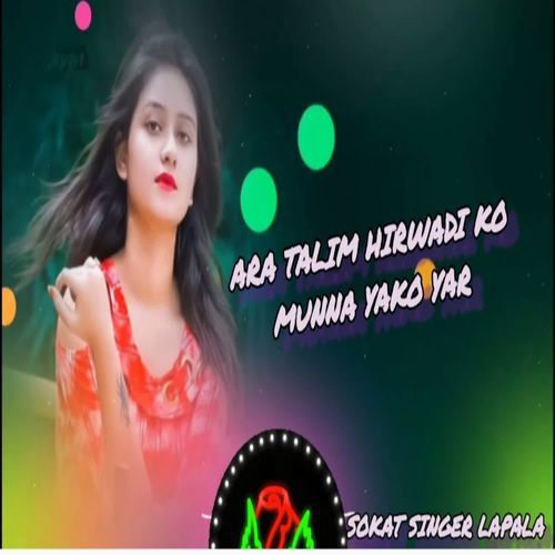 Ara Talim Hirwadi Ko Munna Yako Yar