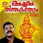 Ayyappa Thinthakathom, Vol. 2