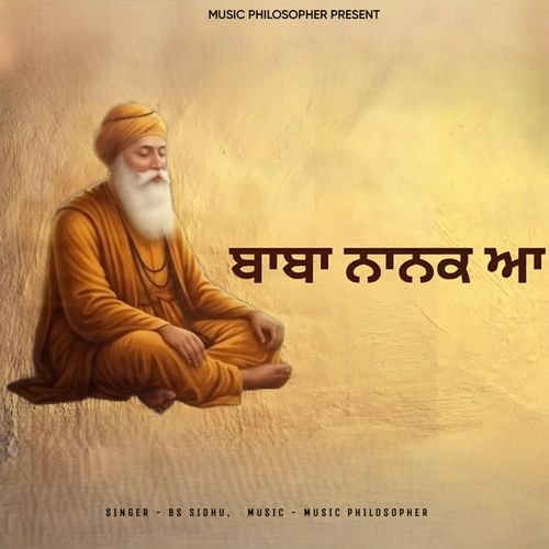 Baba Nanak Aa
