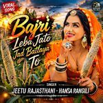 Bajri Leba Jato Jad Batlaya To