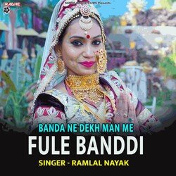 Banda Ne Dekh Man Me Fule Banddi-NDw7VUd2fUU