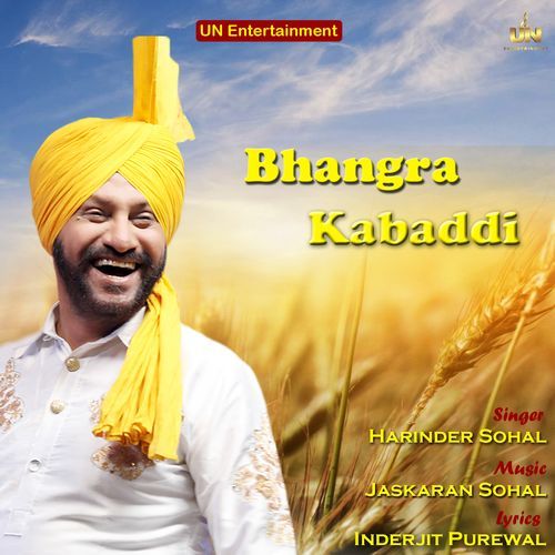 Bhangra Kabaddi