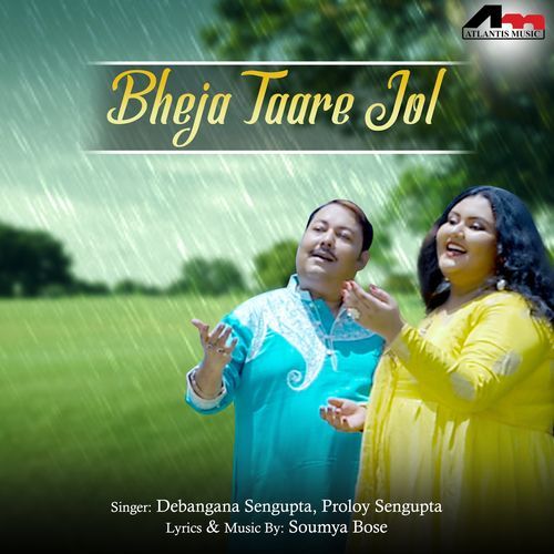 Bheja Taare Jol (Studio)