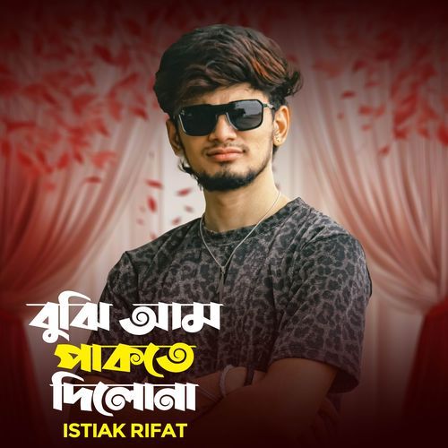 Buji Amm Pakte Dilona