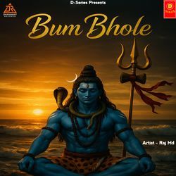 Bum Bhole