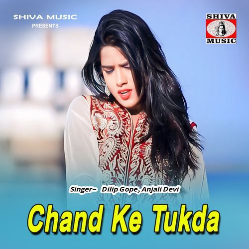 Chand Ke Tukda