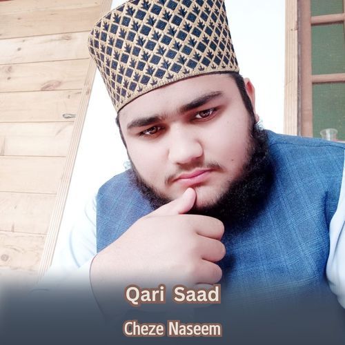 Cheze Naseem