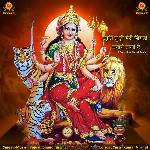 Daati tu hi Meri Bigdi Banane wali ha