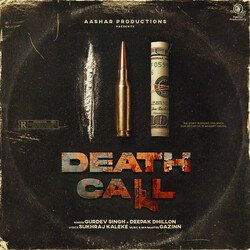 Death Call-JAxSeyJFXEk