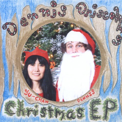 Dennis Driscoll's Christmas