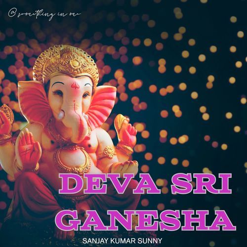 Deva Sree Ganesha