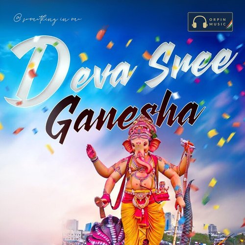 Deva Sree Ganesha