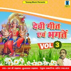 Aayo Navratari Tyohar-JyEvZQ1KVms