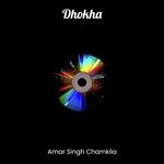 Dhokha
