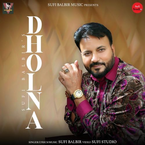 Dholna
