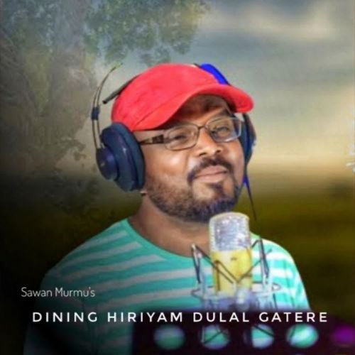 Dining Hiriyam Dulal Gatere