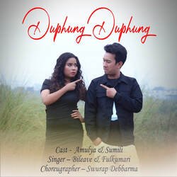 Duphung Dupung-HxIGCA5JeFk