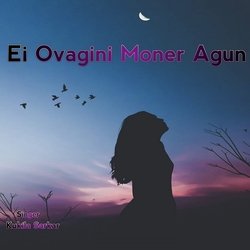 Ei Ovagini Moner Agun-JQssBg5,A3E