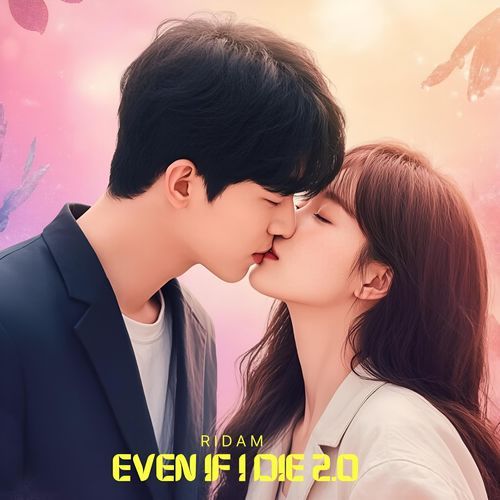 Falling For You cover art
