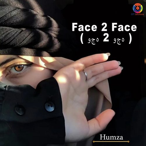 Face To Face_poster_image