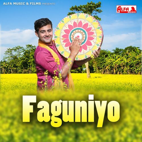 Faguniyo